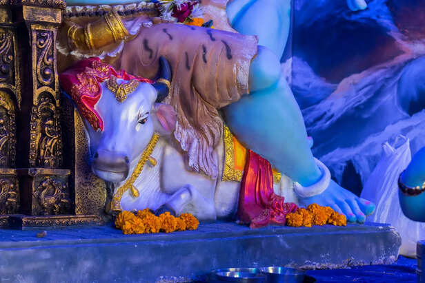 God of fertility and powe